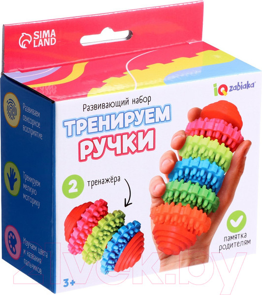Изображение товара Развивающий игровой набор Zabiaka IQ Тренируем ручки / 10083419
