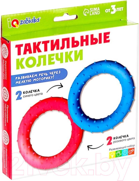Изображение товара Развивающий игровой набор Zabiaka IQ Тактильные колечки / 9408749