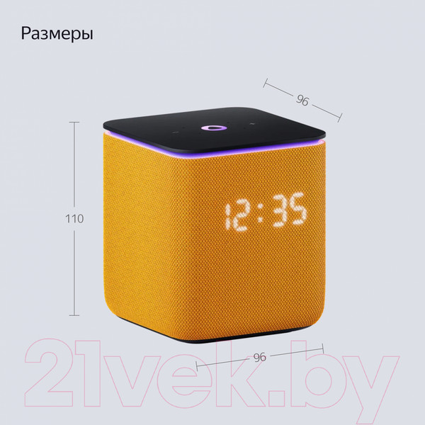 Изображение товара Умная колонка Яндекс Станция Миди с Zigbee YNDX-00054ORG (оранжевый)