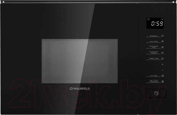 Изображение товара Микроволновая печь Maunfeld MBMO820SGB09