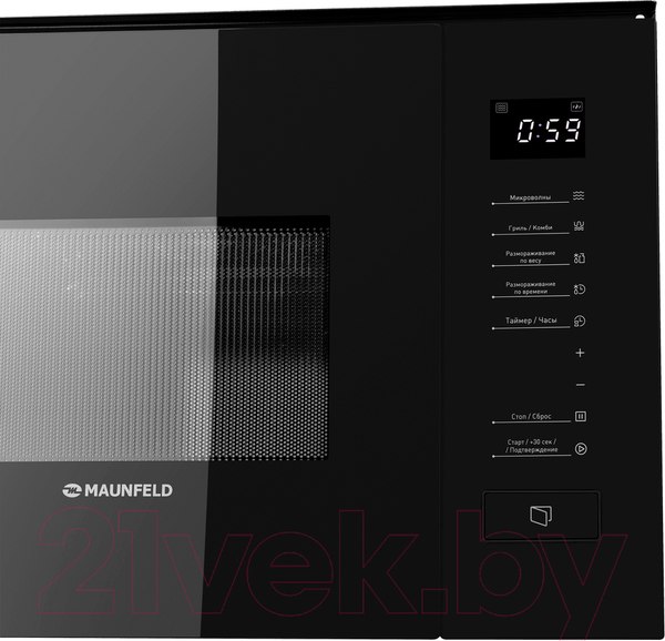 Изображение товара Микроволновая печь Maunfeld MBMO820SGB09