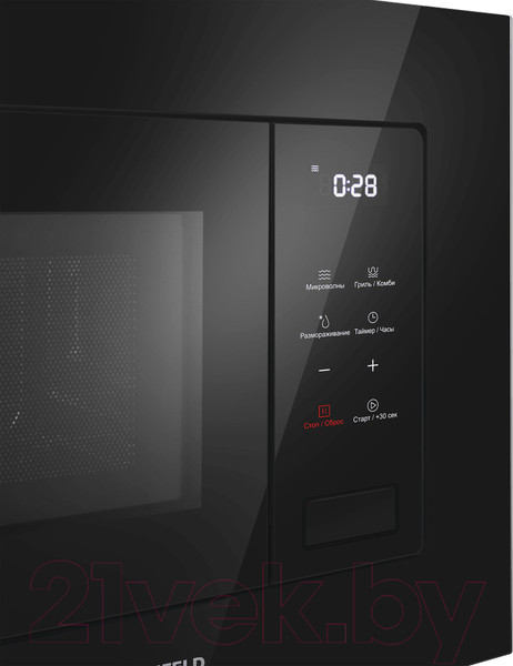 Изображение товара Микроволновая печь Maunfeld MBMO820SGB10 (черный)