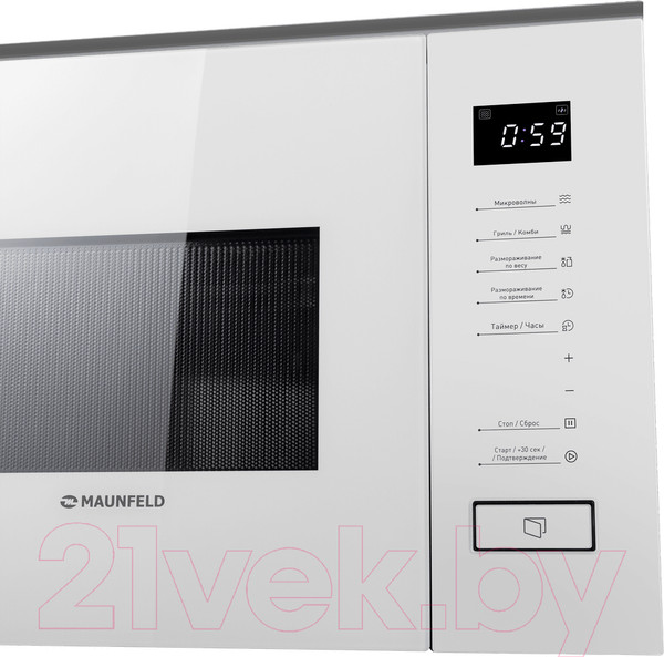 Изображение товара Микроволновая печь Maunfeld MBMO820SGW09