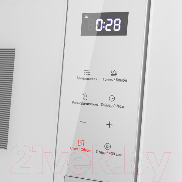 Изображение товара Микроволновая печь Maunfeld MBMO820SGW10 (белый)