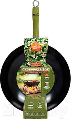 Изображение товара Вок Boyscout 61595