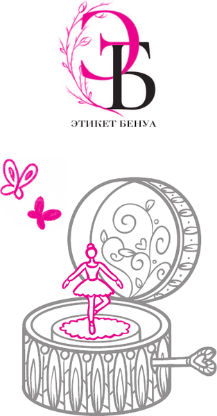 Изображение товара Энциклопедия АСТ Школа этикета и хороших манер, твердая обложка (Бенуа Ольга)