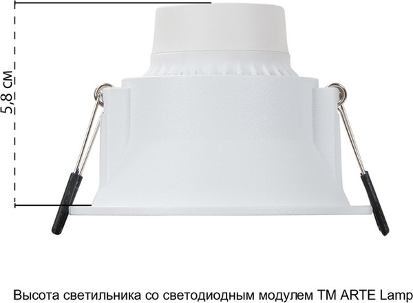 Изображение товара Точечный светильник Arte Lamp Dash A2864PL-1WH