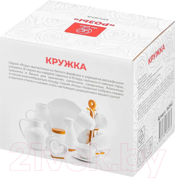 Изображение товара Кружка Elan Gallery Розы / 540843