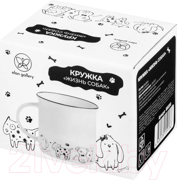 Изображение товара Кружка Elan Gallery Жизнь собак Праздник у щенят / 880200