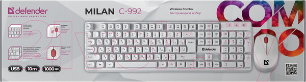 Изображение товара Комплект клавиатура и мышь Defender Milan C-992 / 45994 (белый)