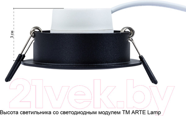 Изображение товара Точечный светильник Arte Lamp Mira A2861PL-1BK
