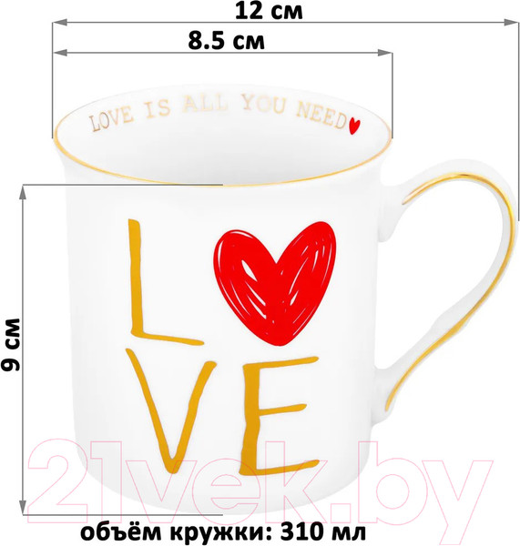 Изображение товара Кружка Elan Gallery Love / 880196