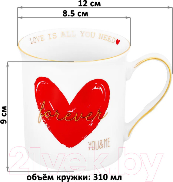 Изображение товара Кружка Elan Gallery Сердце / 880197