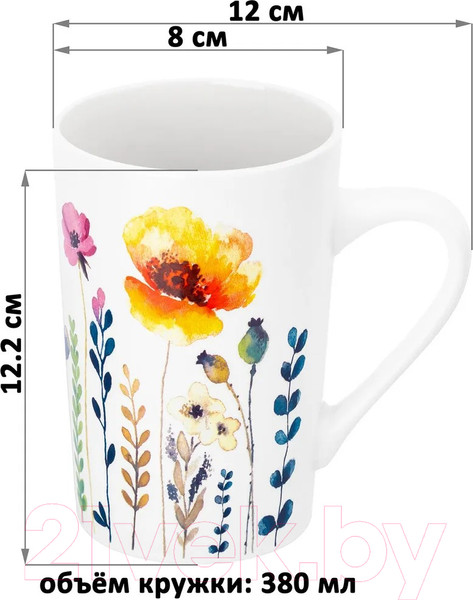 Изображение товара Кружка Elan Gallery Цветочное настроение Желтый мак / 880193