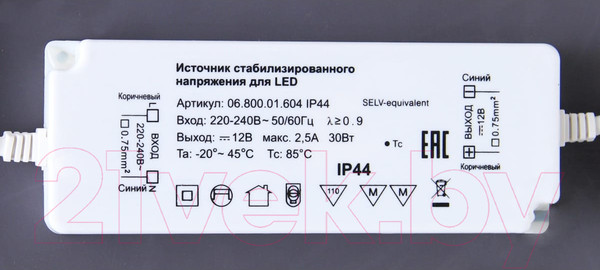 Изображение товара Зеркало Домино Виктория 70 GL7079Z