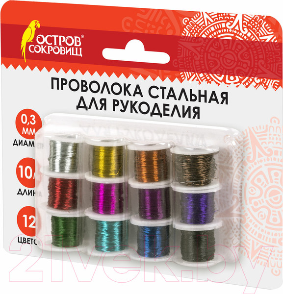 Изображение товара Проволока для декорирования Остров Сокровищ 665206 (12цв)