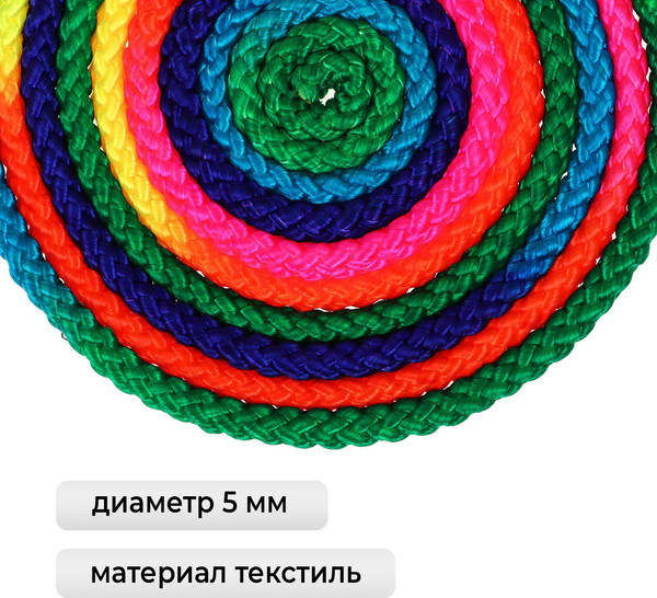 Изображение товара Скакалка для художественной гимнастики Grace Dance 488268  (радуга)