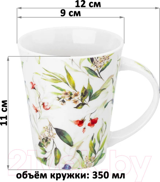 Изображение товара Набор кружек Elan Gallery Зеленые веточки / 880203