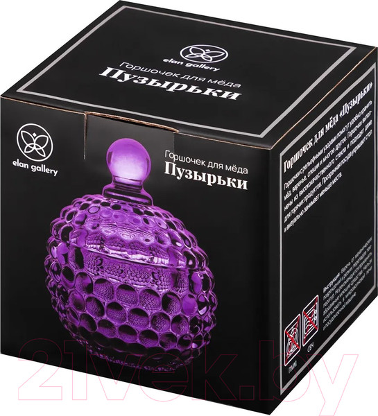 Изображение товара Емкость для хранения Elan Gallery Пузырьки / 890910 (фиолетовый)
