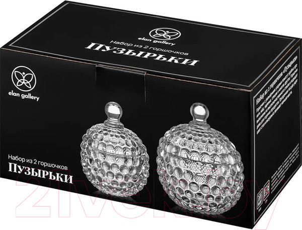 Изображение товара Набор емкостей для хранения Elan Gallery Пузырьки / 890167+2