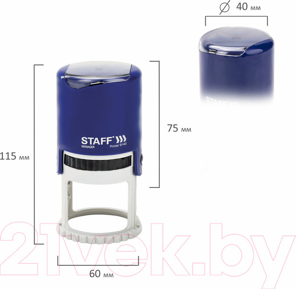 Изображение товара Оснастка для печати Staff Printer 9140 / 237436
