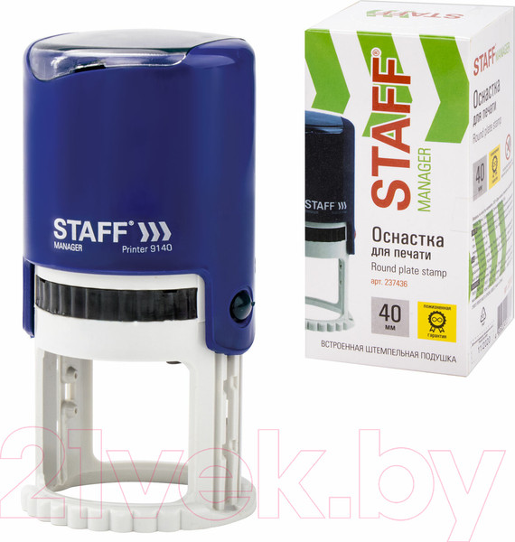 Изображение товара Оснастка для печати Staff Printer 9140 / 237436