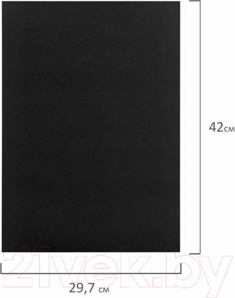 Изображение товара Меловая доска Brauberg 238314 (29.7х42см, черный)