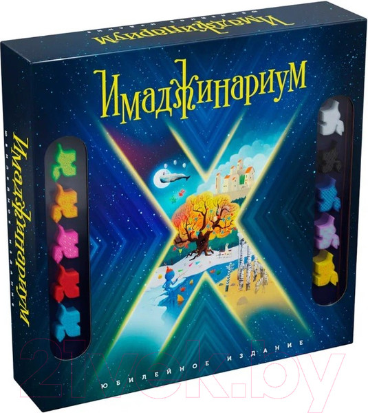 Изображение товара Настольная игра Cosmodrome Games Имаджинариум Х / 52257