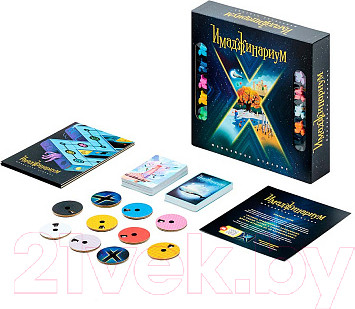 Изображение товара Настольная игра Cosmodrome Games Имаджинариум Х / 52257