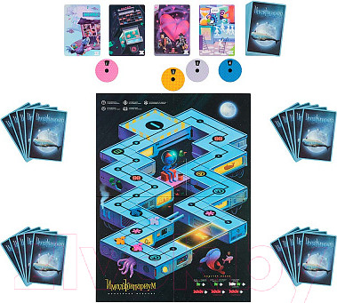 Изображение товара Настольная игра Cosmodrome Games Имаджинариум Х / 52257