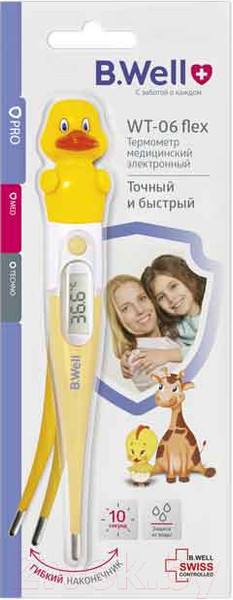 Изображение товара Электронный термометр B.Well WT-06 (желтый/белый)
