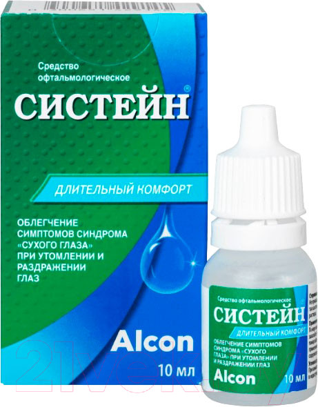 Изображение товара Капли для глаз Alcon Систейн (10мл)