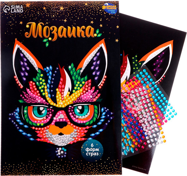 Изображение товара Набор для творчества Школа талантов Мозаика стразами. Кот в очках / 4072937