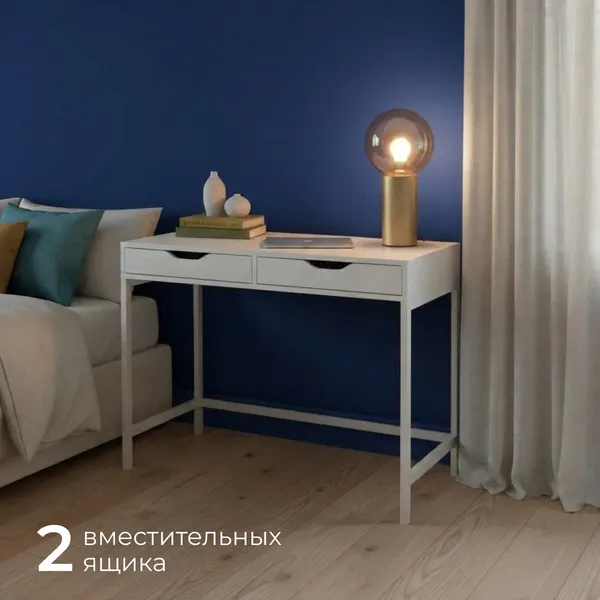 Изображение товара Письменный стол Mio Tesoro Ингар D 100 (белый)