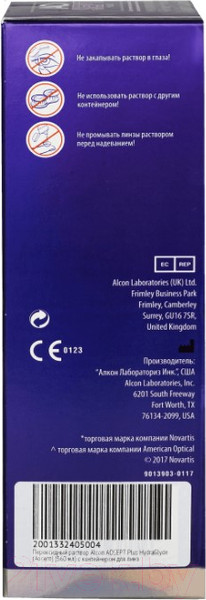 Изображение товара Раствор для линз Alcon Aosept Plus (360мл)
