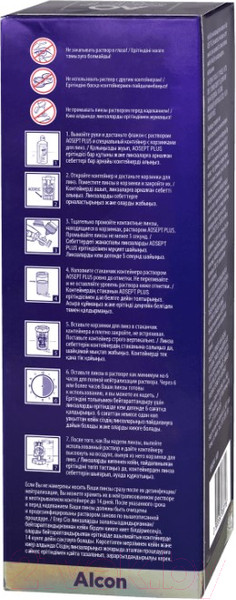 Изображение товара Раствор для линз Alcon Aosept Plus (360мл)