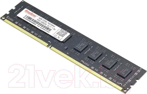 Изображение товара Оперативная память DDR3 KingSpec KS1600D3P15008G