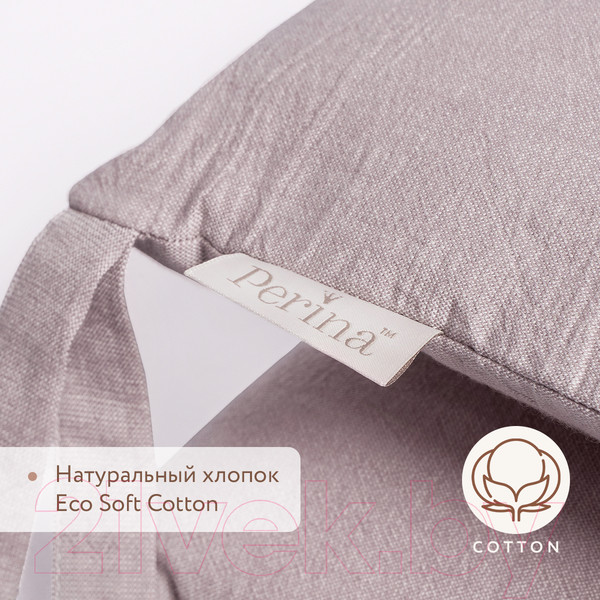 Изображение товара Бортик в кроватку Perina Soft Cotton / СК1/4-05.8 (мокко)