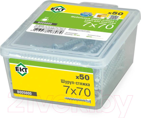 Изображение товара Конфирмат ЕКТ 7x70 потайной / B009800 (50шт)