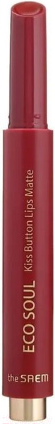 Изображение товара Помада для губ The Saem Eco Soul Kiss Button Lips Matte 05 Brick Red (2г)