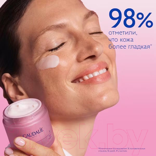 Изображение товара Крем для лица Caudalie Resveratrol Lift Укрепляющий ночной (50мл)