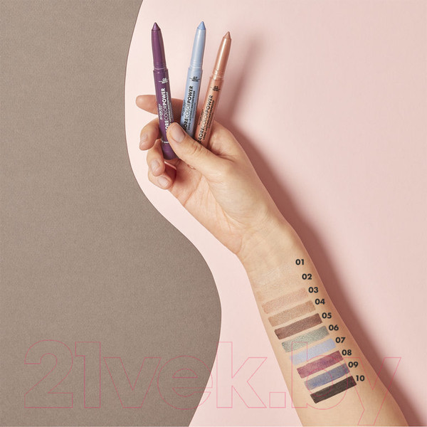 Изображение товара Тени для век Deborah Milano 24 Ore Color Power Eyeshadow тон 06 Золотисто-зеленый (1.4г)