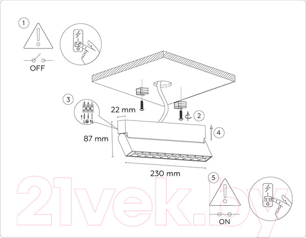 Изображение товара Спот Ambrella TA1825 WH (белый)