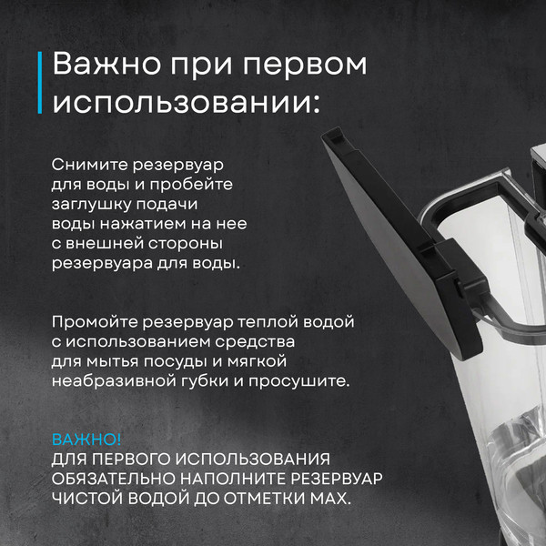 Изображение товара Кофеварка эспрессо Korting KCM 1001 EX