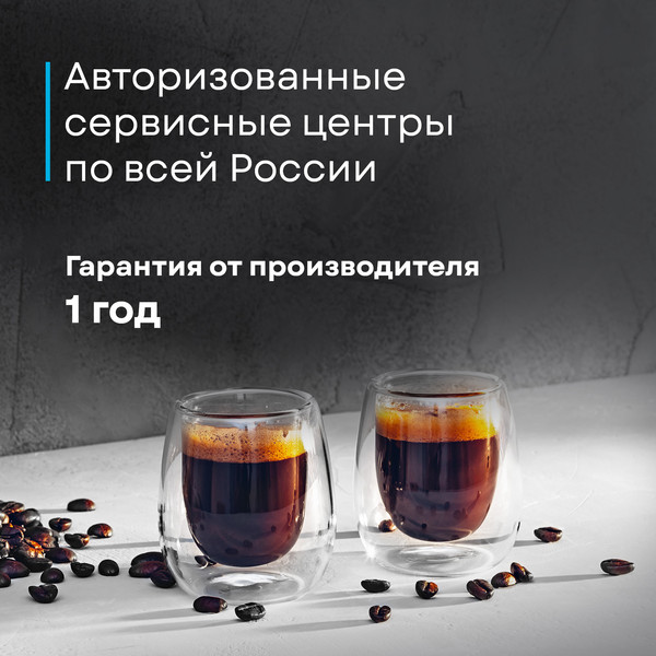 Изображение товара Кофеварка эспрессо Korting KCM 1002 EN