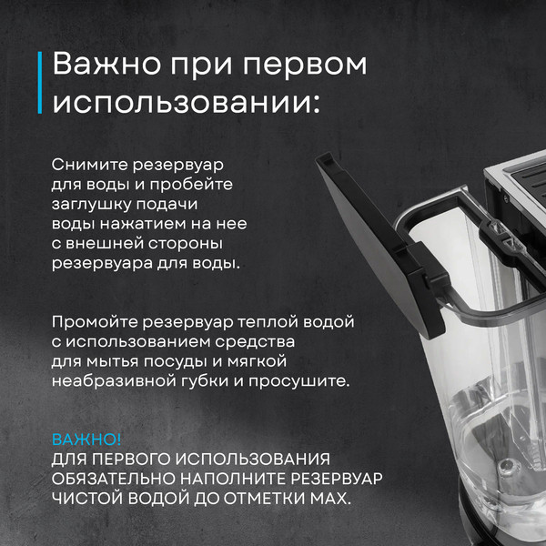 Изображение товара Кофеварка эспрессо Korting KCM 1002 EN