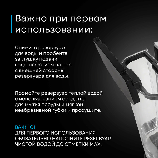 Изображение товара Кофеварка эспрессо Korting KCM 1003 EW