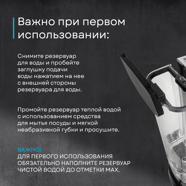 Изображение товара Кофеварка эспрессо Korting KCM 1004 ER