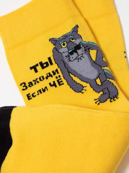 Изображение товара Носки Брестские 2155 Союзмультфильм. Жил-был пес рис.494 (р.29, ярко-желтый)