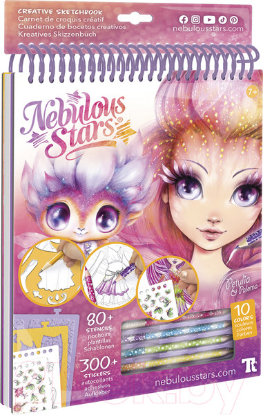 Изображение товара Набор для творчества Nebulous Stars Персиковый скетчбук / 11103_NSDA 